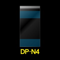 フタ付デリバリーパック CPP袋 長4用【シーピーピー】 厚口#40