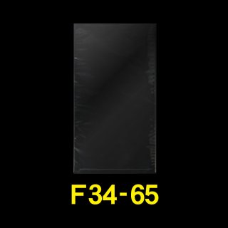 キモプレート　100枚入り×3袋　＋α キモプレート 100枚入り×3袋 ＋α 34034_01l.jpg