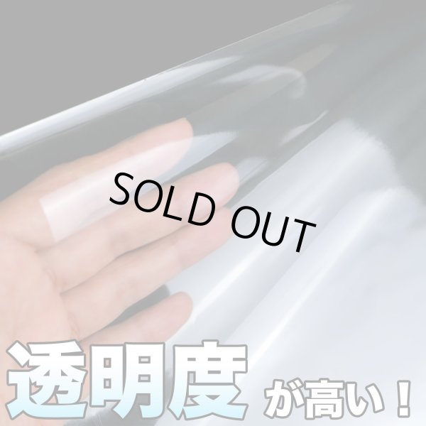 画像7: OPP袋 フレームシール加工 250x400 標準#30 (7)