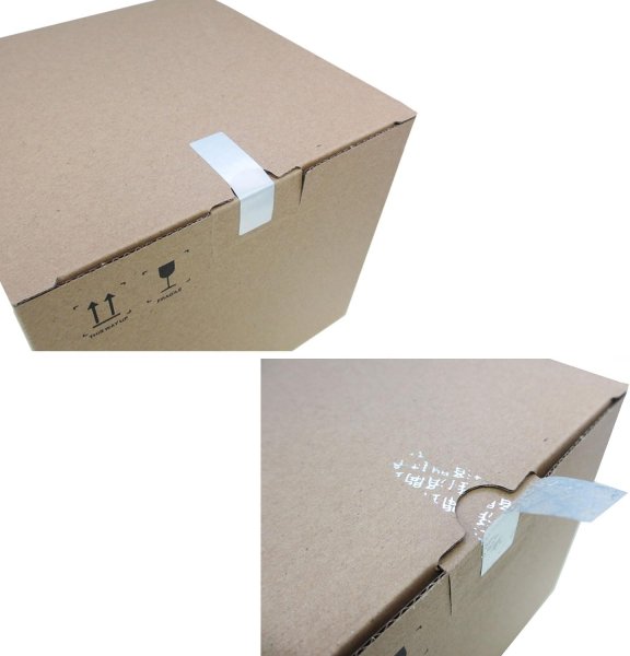 画像3: セキュリティシール・ツヤ消しシルバー和文 (3)