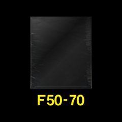 OPP袋 フレームシール加工 500x700 標準#30