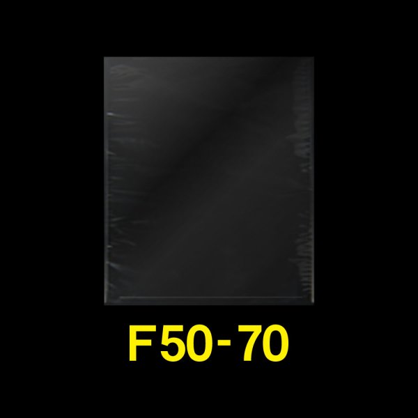 画像1: OPP袋 フレームシール加工 500x700 標準#30 (1)