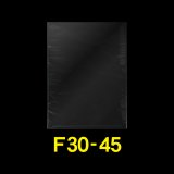 OPP袋 フレームシール加工 300x450 標準#30