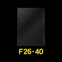 OPP袋 フレームシール加工 260x400 標準#30