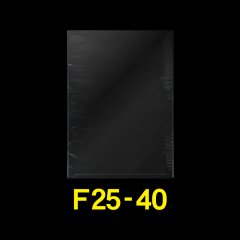 OPP袋 フレームシール加工 250x400 標準#30