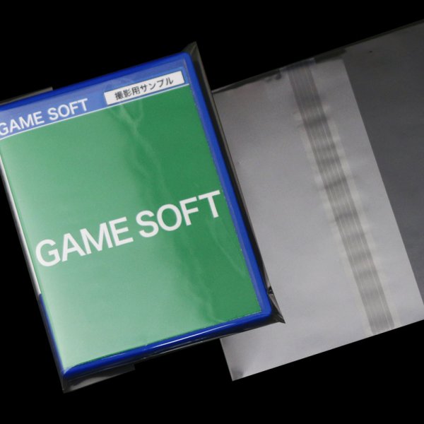 画像4: OPP袋テープ付 PSP用(ヨコ入れ) 本体側密着テープ 標準#30 (4)