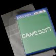 画像4: OPP袋テープ付 Wii・Wii U・PS2・XBOX用 本体側密着テープ 標準#30 (4)