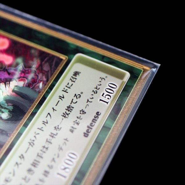 画像4: OPP袋テープなし カードスリーブ アーケードサイズ用 60x84 標準#30 (4)