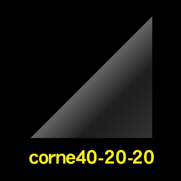 画像1: アイシング用コルネ（OPP三角シート） 200x200 厚口#40 (1)