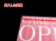 画像3: カットテープ付OPP袋 長3 標準#30 (3)