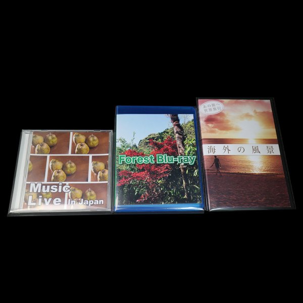 画像6: CPP袋テープなし CD標準サイズ用 角切り(すみきり)【シーピーピー】155x130ミリ 特厚#50 (6)