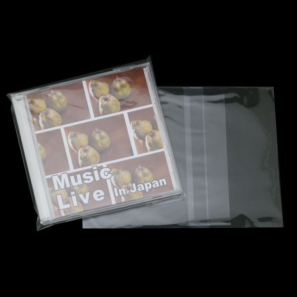 画像3: OPP袋テープ付 CD/DVD標準用(ヨコ入れ) 本体側密着テープ 標準#30 (3)