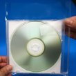 画像3: OPP袋テープ付 CD/DVDスリム用 本体側密着テープ 標準#30 (3)