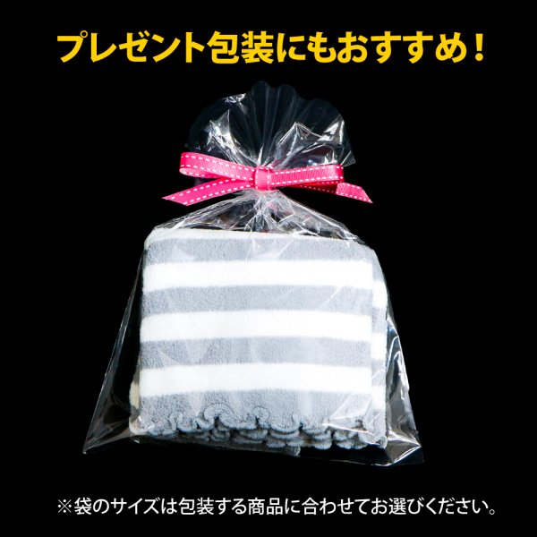 画像5: OPP袋テープなし 125x250 標準#30 (5)