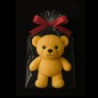 画像2: OPP袋テープなし 210x300 標準#30 (2)