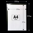 画像2: OPP袋テープなし A4用 超特厚#60 (2)