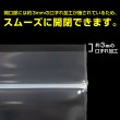 画像5: お札用チャック付き袋 横型 #80〔20枚入〕 (5)