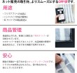 画像8: ナンバリングOPP袋 セキュリティーテープ付 A4用 標準#30  (8)