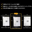 画像3: OPP袋テープ付 空気穴 A4用 本体側開閉自在テープ 標準#30 (3)