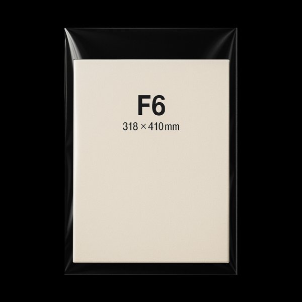 画像2: OPP袋テープなし 350x500 標準#30 (2)