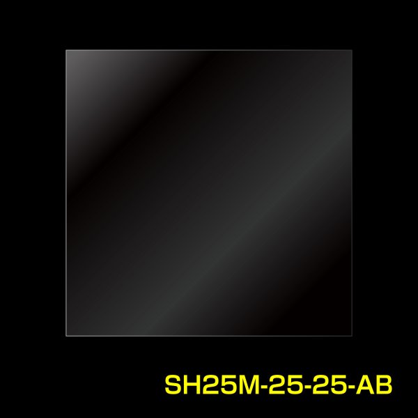 画像1: 抗菌OPPシート 防曇 (ボードン) 250x250 (SIAAマーク取得) お徳#25 (1)