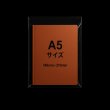 画像2: OPP袋テープなし 190x250 標準#30 (2)