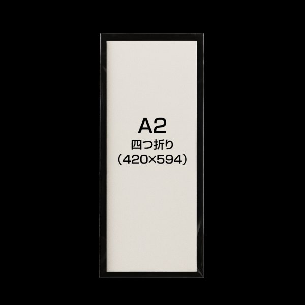 画像2: OPP袋テープなし 190x450 標準#30 (2)