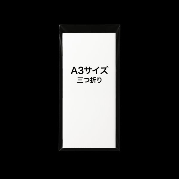 画像2: OPP袋テープなし 160x330 標準#30 (2)