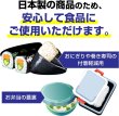 画像5: OPPシート エンボス加工 180x180 #20 (5)