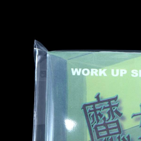 画像8: ブック展示用袋 (OPP袋本体側開閉自在テープ付) A5判同人誌用 標準#30 (8)