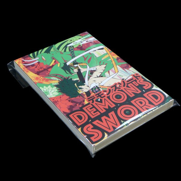 画像6: ブック展示用袋 (OPP袋本体側開閉自在テープ付) 少年コミック用 標準#30 (6)