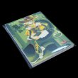 画像4: ブック展示用袋 (OPP袋テープ付) A5判同人誌用 標準#30 (4)
