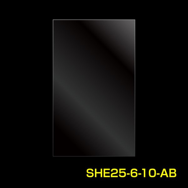画像1: 抗菌OPPシート 防曇 (ボードン) 60x100 (SIAAマーク取得) お徳#25 (1)