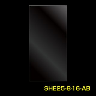 抗菌OPPシート 防曇 (ボードン) 250x250 (SIAAマーク取得) お徳#25