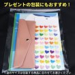 画像3: OPP袋テープ付 A4用 標準#30 (3)