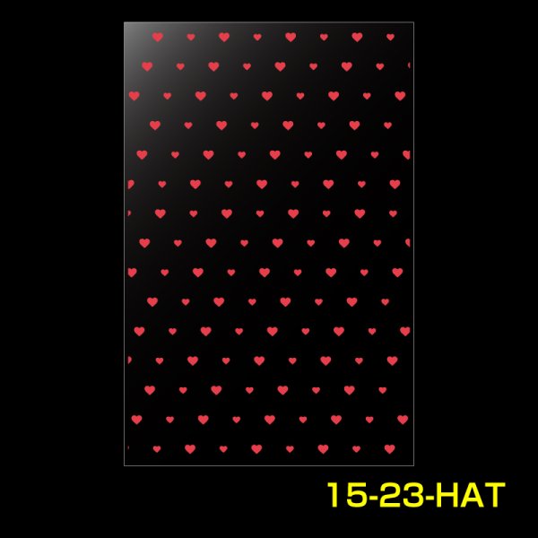 画像1: OPP袋 柄入り(ハート) テープなし 150x230 標準#30  (1)