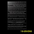 画像1: OPP袋 柄入り(文字) テープなし 195x290 標準#30  (1)