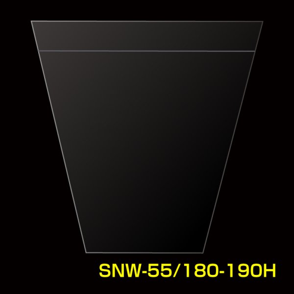 画像1: サンドイッチ袋 55/180x195+20mm CPP【シーピーピー】 お得#25 (1)