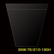 画像1: サンドイッチ袋 75/210x190+20mm CPP【シーピーピー】 お得#25 (1)