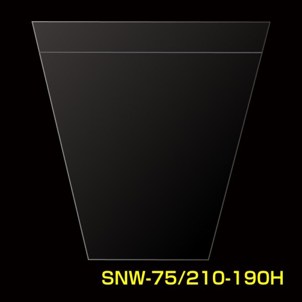 画像1: サンドイッチ袋 75/210x190+20mm CPP【シーピーピー】 お得#25 (1)