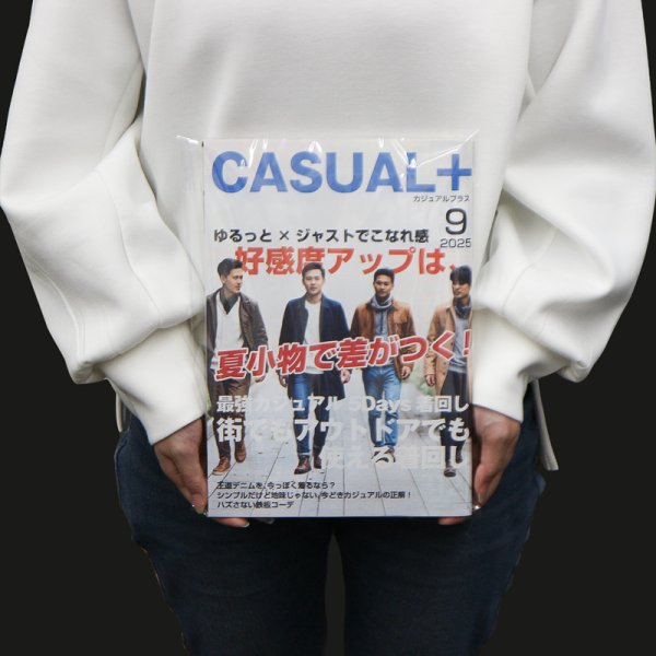 画像3: ブック展示用袋 (OPP袋本体側開閉自在テープ付) A4ワイド用 標準#30 (3)