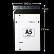 画像2: OPP袋テープ付 A5用 お徳#25 (2)