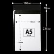 画像2: OPP袋テープ付 A5用 本体側開閉自在テープ 厚口#40 (2)