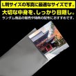 画像3: アルミ蒸着袋 テープ付 95x135+30mm シルバー (3)