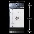 画像2: 透明ヘッダー付OPP袋 A6用 標準#30 (2)