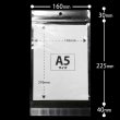 画像2: 透明ヘッダー付OPP袋 A5用 標準#30 (2)