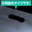 画像4: バイオマス 透明手提げ袋 A4用 LLDPE #50 (4)