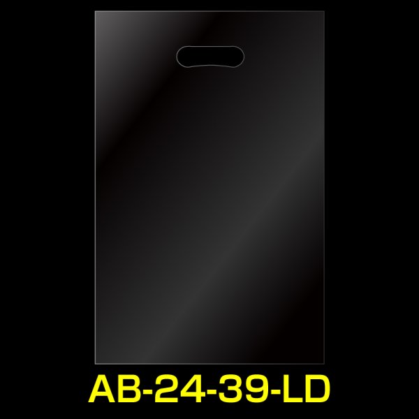 画像1: 透明手提げ袋 A4大きめサイズ LLDPE #50 (1)