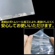 画像5: 透明手提げ袋 A4大きめサイズ LLDPE #50 (5)