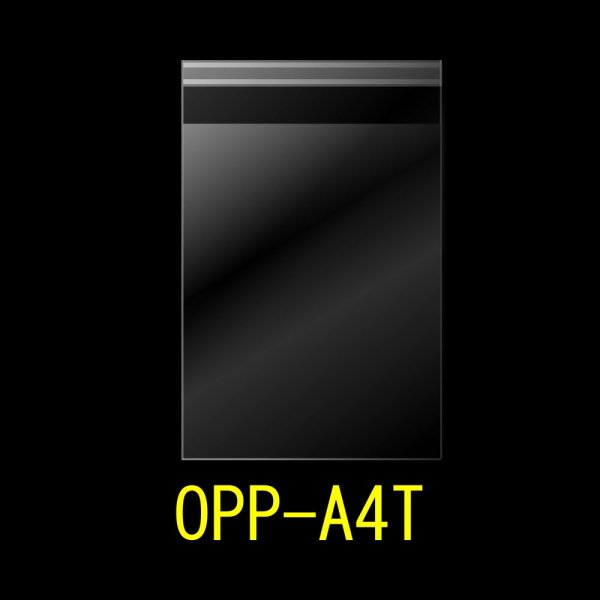 画像1: 【アウトレット】OPP袋テープ付 A4用 標準#30 5,000枚入 (1)